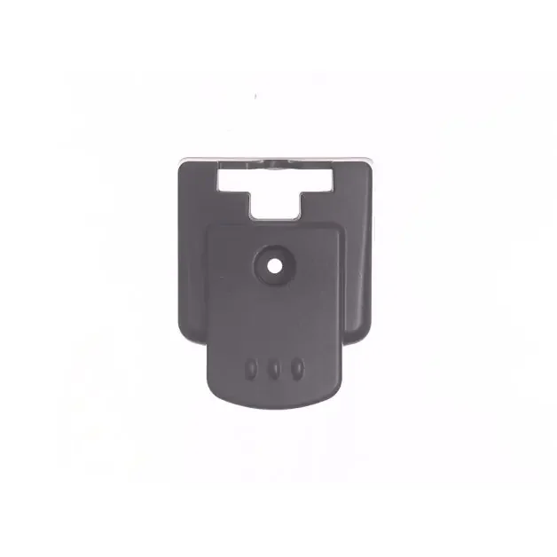 Cover, Latch, 7260420