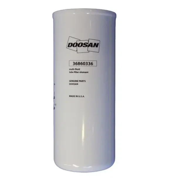 ELEMENT, OIL FILTER, 36860336