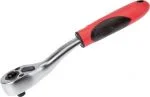 Ratschen / Knarren, Gedore Red®, verschiedene Typen
