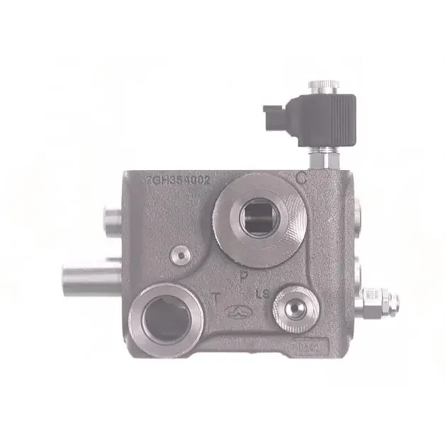 Section, Valve Inlet, 7025106